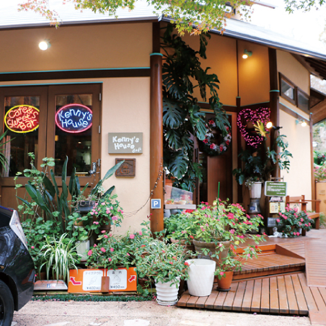 ケニーズハウスカフェ