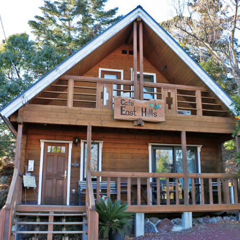 カフェ　イーストヒルズ