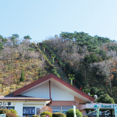 小室山観光リフト