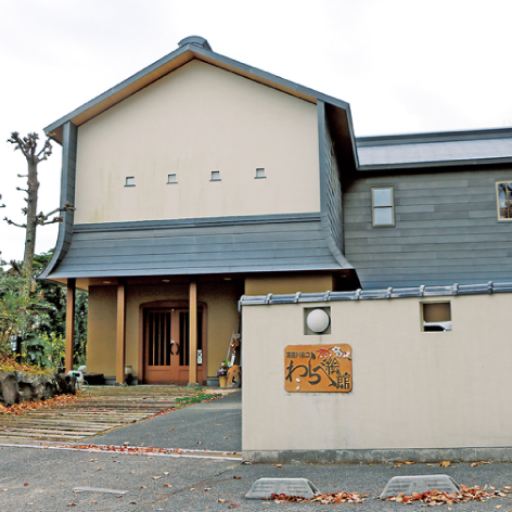 喜田川昌之わらべ絵館