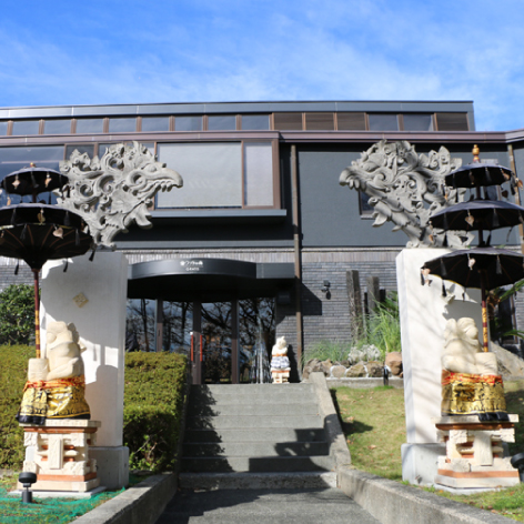 ウブドの森　伊豆高原