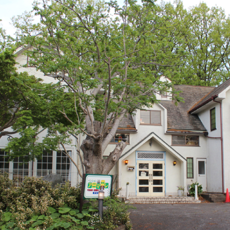 アニマーレin 伊豆高原